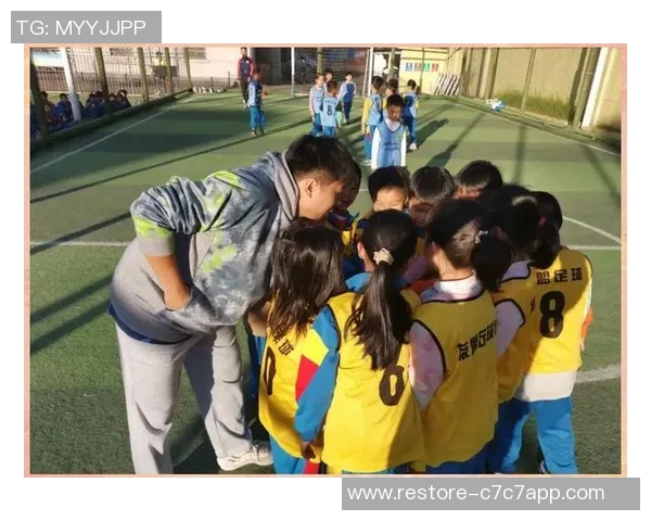 幼儿足球训练方法探讨促进儿童身体素质与团队合作能力的提升 幼儿足球训练方法探讨促进儿童身体素质与团队合作能力的提升