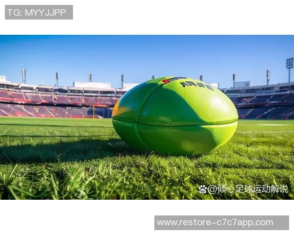 足球教学视频横竖解析助你提升球技与战术理解的全面指南