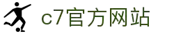 c7-c7娱乐中国官方网站-c7entertainment